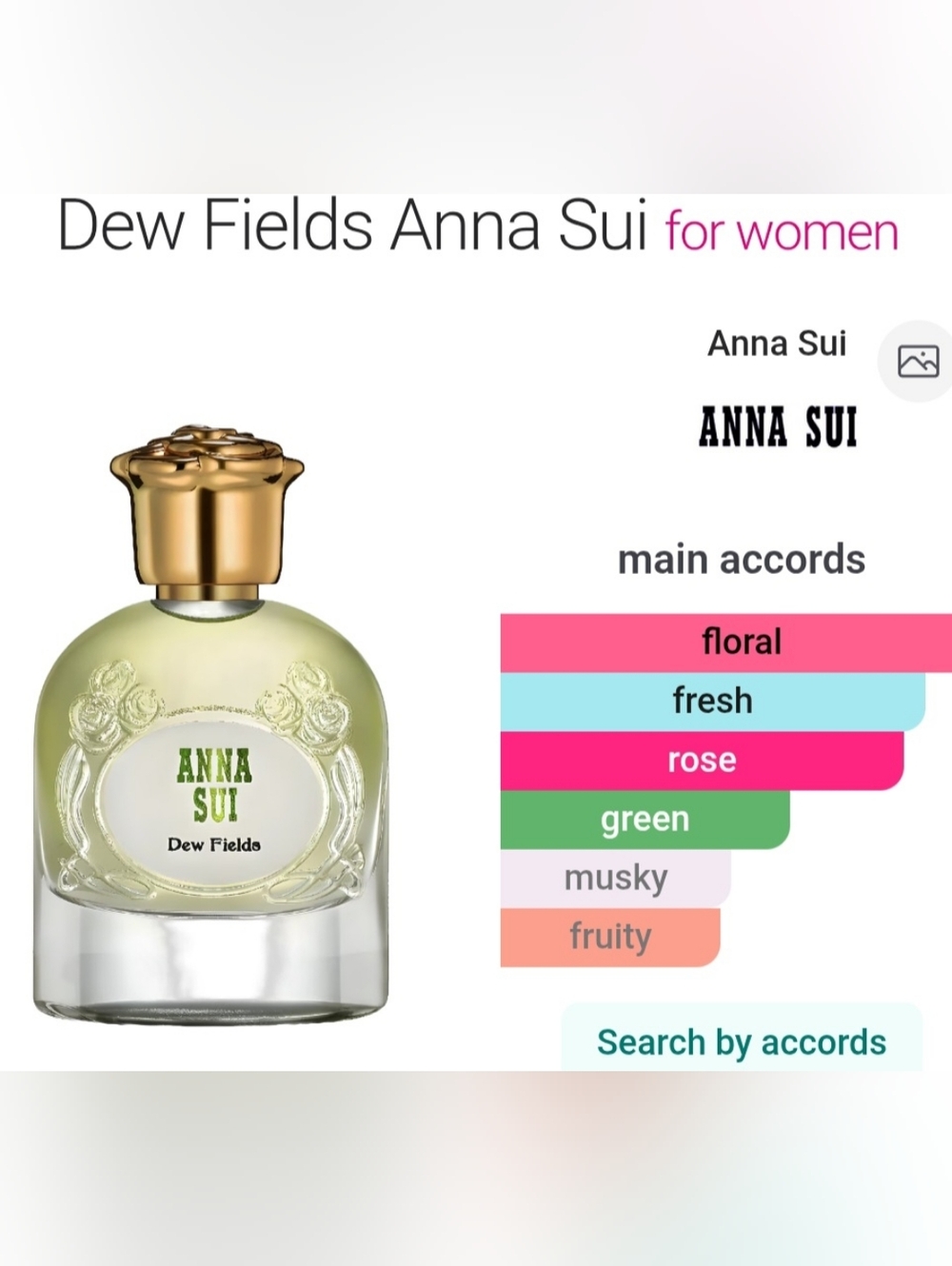 Anna Sui Dew Fields 1.7 Fl Oz  (50 ml) - Picture 7 of 7